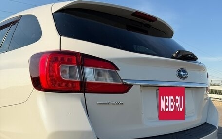 Subaru Levorg I, 2015 год, 1 680 000 рублей, 11 фотография