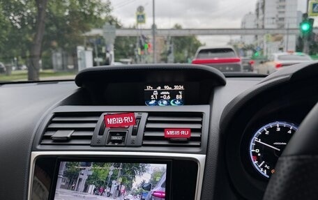 Subaru Levorg I, 2015 год, 1 680 000 рублей, 14 фотография