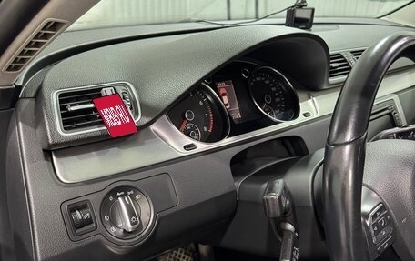 Volkswagen Passat B7, 2011 год, 1 350 000 рублей, 24 фотография