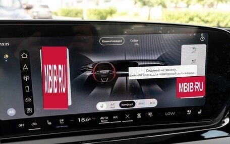 Audi A6, 2026 год, 9 190 000 рублей, 24 фотография