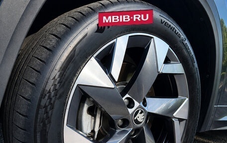 Skoda Kodiaq, 2025 год, 6 700 000 рублей, 39 фотография