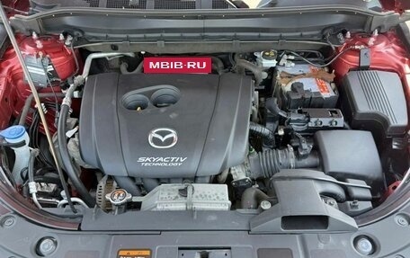 Mazda CX-5 II, 2018 год, 2 820 000 рублей, 12 фотография