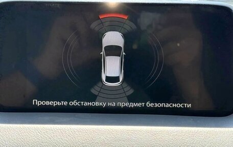 Mazda CX-5 II, 2018 год, 2 820 000 рублей, 29 фотография