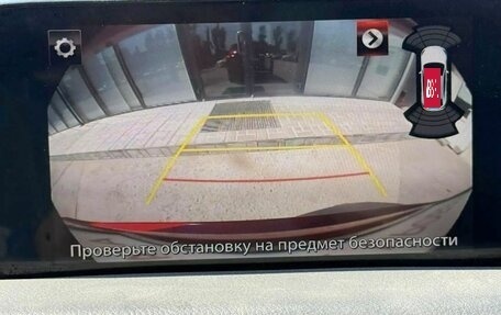 Mazda CX-5 II, 2018 год, 2 820 000 рублей, 28 фотография