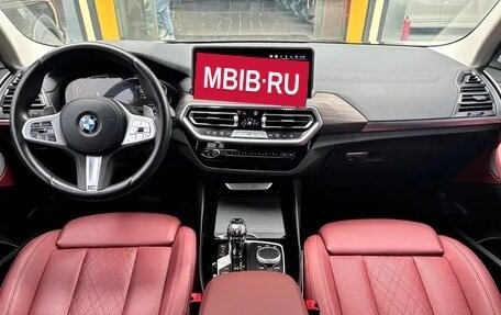 BMW X3, 2023 год, 5 265 000 рублей, 6 фотография