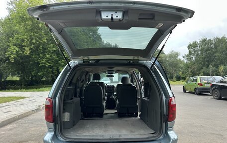 Chrysler Town & Country IV, 2005 год, 525 000 рублей, 13 фотография