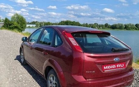 Ford Focus II рестайлинг, 2009 год, 550 000 рублей, 3 фотография