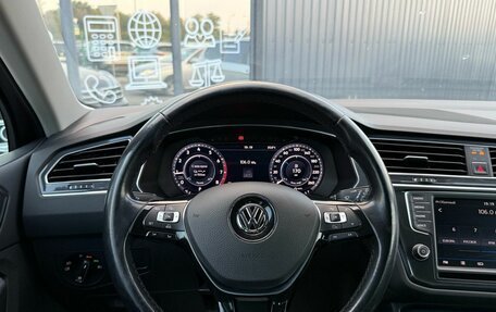 Volkswagen Tiguan II, 2017 год, 2 630 000 рублей, 12 фотография