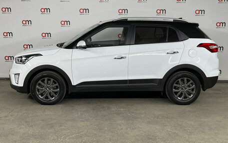 Hyundai Creta I рестайлинг, 2020 год, 1 799 000 рублей, 7 фотография