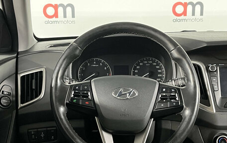 Hyundai Creta I рестайлинг, 2020 год, 1 799 000 рублей, 11 фотография