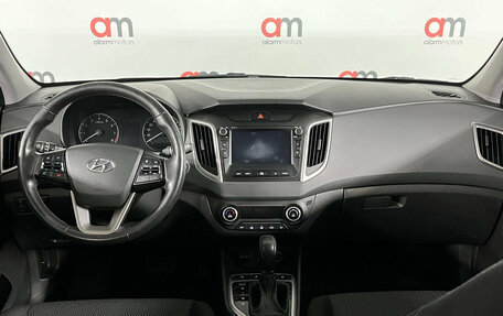 Hyundai Creta I рестайлинг, 2020 год, 1 799 000 рублей, 9 фотография