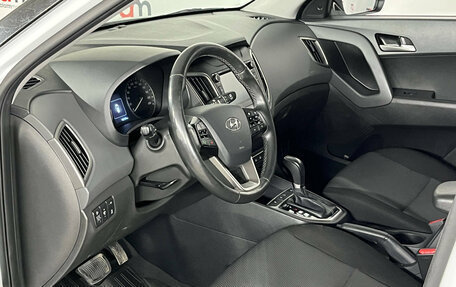 Hyundai Creta I рестайлинг, 2020 год, 1 799 000 рублей, 10 фотография