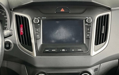 Hyundai Creta I рестайлинг, 2020 год, 1 799 000 рублей, 14 фотография