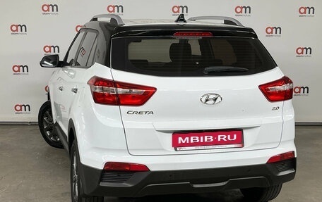 Hyundai Creta I рестайлинг, 2020 год, 1 799 000 рублей, 6 фотография