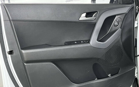Hyundai Creta I рестайлинг, 2020 год, 1 799 000 рублей, 18 фотография