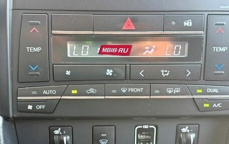 Toyota Camry, 2015 год, 1 750 000 рублей, 18 фотография