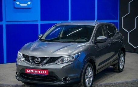 Nissan Qashqai, 2017 год, 1 480 000 рублей, 2 фотография