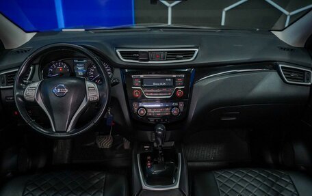 Nissan Qashqai, 2017 год, 1 480 000 рублей, 12 фотография