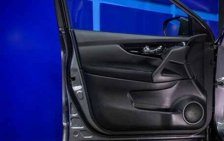 Nissan Qashqai, 2017 год, 1 480 000 рублей, 15 фотография