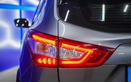 Nissan Qashqai, 2017 год, 1 480 000 рублей, 19 фотография
