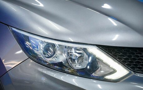 Nissan Qashqai, 2017 год, 1 480 000 рублей, 18 фотография
