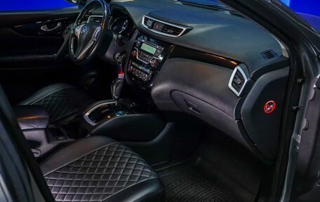 Nissan Qashqai, 2017 год, 1 480 000 рублей, 13 фотография