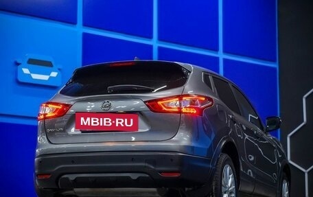 Nissan Qashqai, 2017 год, 1 480 000 рублей, 6 фотография