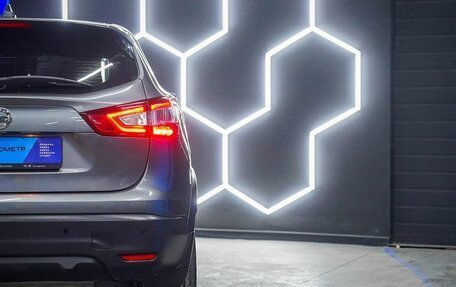 Nissan Qashqai, 2017 год, 1 480 000 рублей, 21 фотография