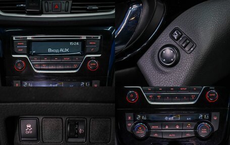 Nissan Qashqai, 2017 год, 1 480 000 рублей, 23 фотография