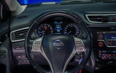 Nissan Qashqai, 2017 год, 1 480 000 рублей, 26 фотография