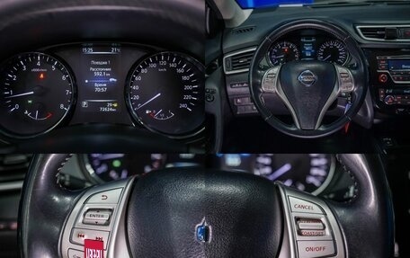 Nissan Qashqai, 2017 год, 1 480 000 рублей, 22 фотография