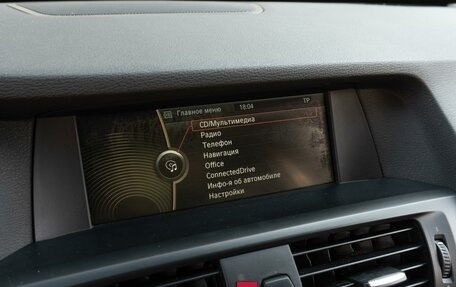 BMW X3, 2012 год, 1 499 000 рублей, 17 фотография