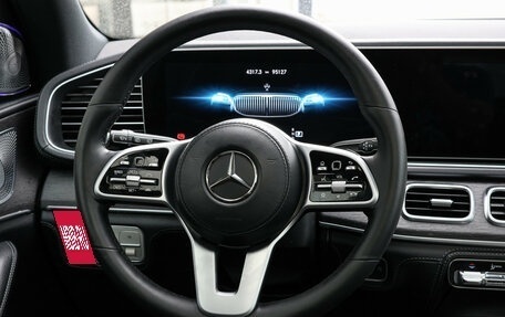 Mercedes-Benz GLS, 2019 год, 7 749 000 рублей, 18 фотография