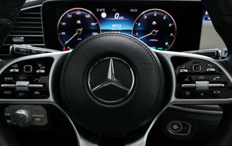 Mercedes-Benz GLS, 2019 год, 7 749 000 рублей, 24 фотография