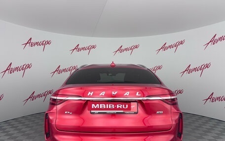 Haval F7x I, 2024 год, 2 250 000 рублей, 4 фотография