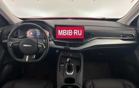 Haval F7x I, 2024 год, 2 250 000 рублей, 9 фотография