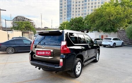 Lexus GX II, 2011 год, 2 999 999 рублей, 9 фотография