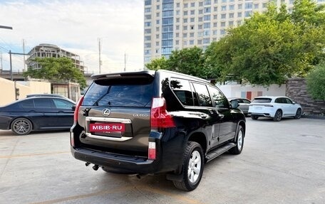Lexus GX II, 2011 год, 2 999 999 рублей, 10 фотография