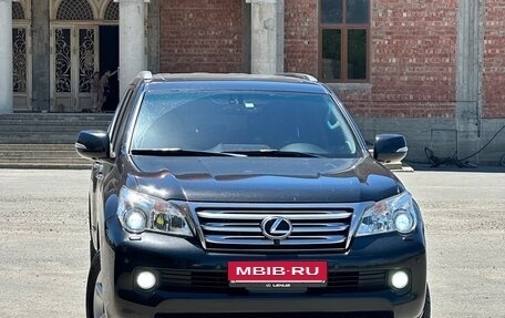 Lexus GX II, 2011 год, 2 999 999 рублей, 12 фотография
