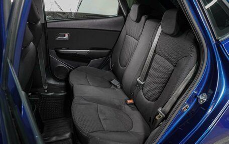 KIA Rio III рестайлинг, 2016 год, 999 000 рублей, 9 фотография