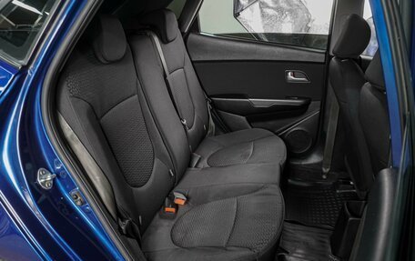 KIA Rio III рестайлинг, 2016 год, 999 000 рублей, 7 фотография