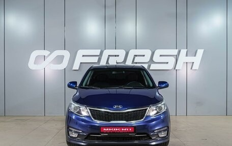 KIA Rio III рестайлинг, 2016 год, 999 000 рублей, 3 фотография