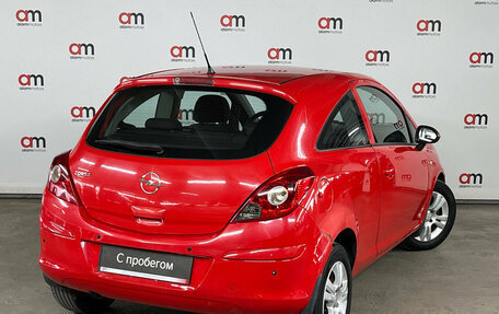 Opel Corsa D, 2010 год, 599 000 рублей, 4 фотография