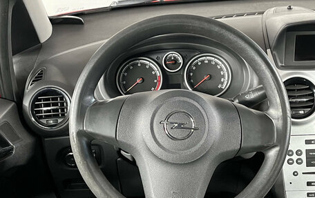Opel Corsa D, 2010 год, 599 000 рублей, 11 фотография