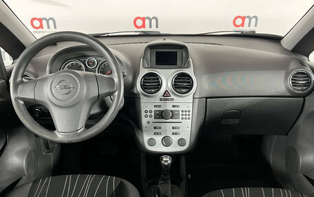 Opel Corsa D, 2010 год, 599 000 рублей, 9 фотография