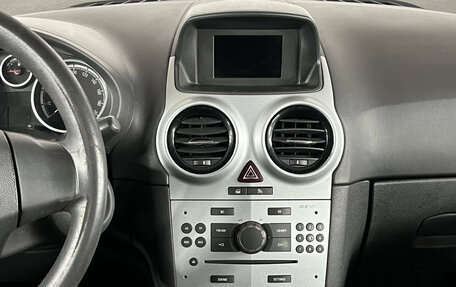 Opel Corsa D, 2010 год, 599 000 рублей, 14 фотография