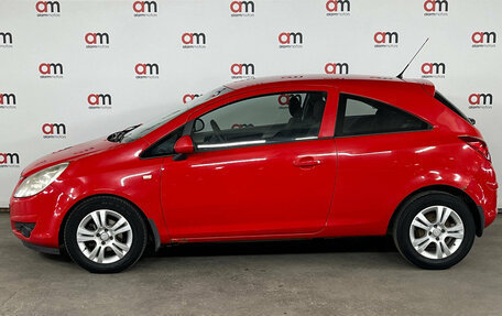 Opel Corsa D, 2010 год, 599 000 рублей, 7 фотография
