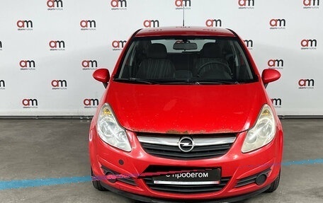 Opel Corsa D, 2010 год, 599 000 рублей, 2 фотография