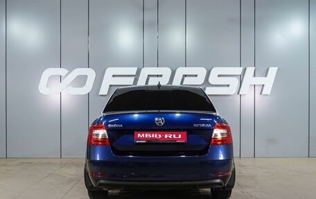 Skoda Octavia, 2017 год, 1 999 000 рублей, 4 фотография