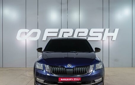 Skoda Octavia, 2017 год, 1 999 000 рублей, 3 фотография
